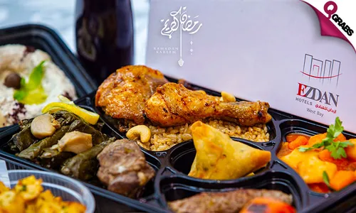 Iftar Box for Take Away by Ezdan Hotel West Bay Towers!
